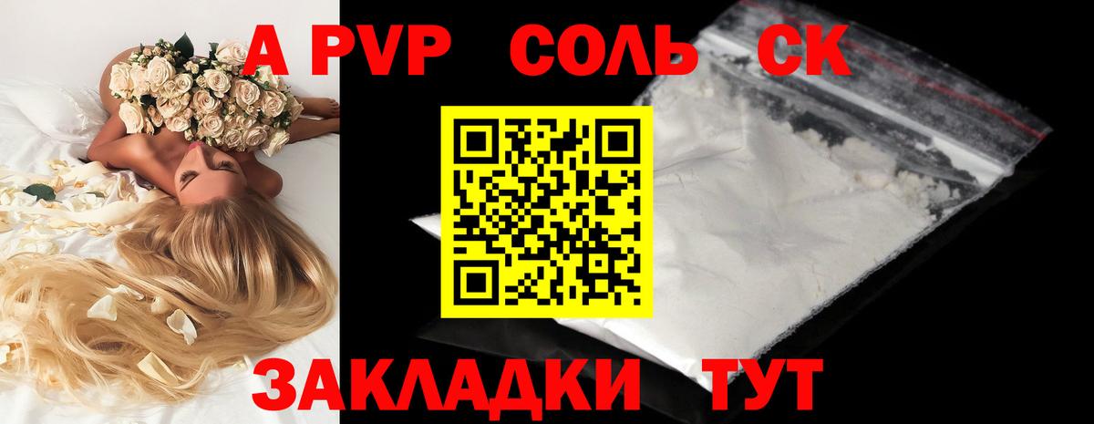 ГАШ  МАРИХУАНА  МЕФ   Муром  Меф МЯУ МЯУ  Кодеин  Вход с VPN  Бошки Шишки  Гашиш 