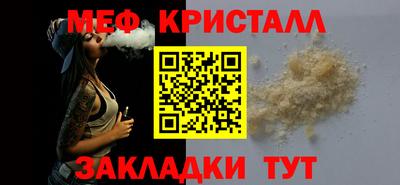 дурь Среднеуральск
