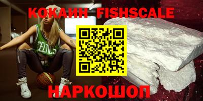 дурь Среднеуральск