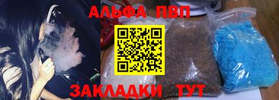 дурь Среднеуральск