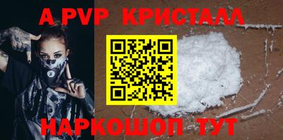 дурь Среднеуральск