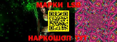 мефедрон Ставрополь