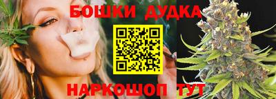 дурь Среднеуральск