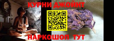 тгк Старая Купавна