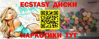 дурь Среднеуральск