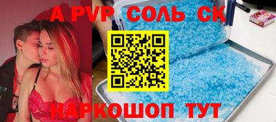 дурь Среднеуральск
