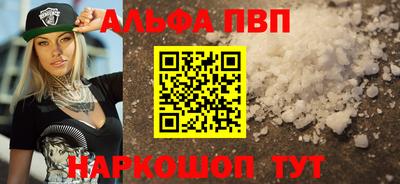 дурь Среднеуральск