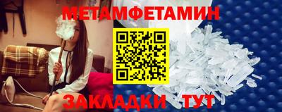 дурь Среднеуральск