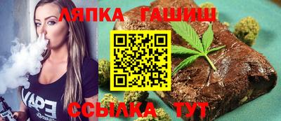 мефедрон Ставрополь