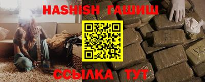 дурь Среднеуральск