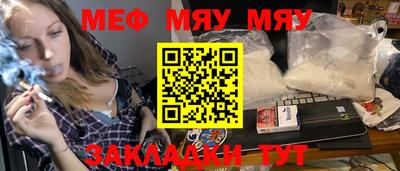 дурь Среднеуральск