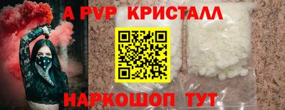 дурь Среднеуральск