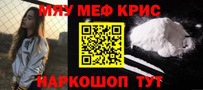 дурь Среднеуральск
