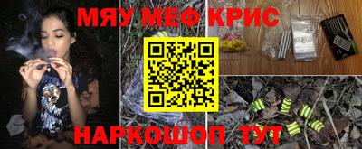 дурь Среднеуральск